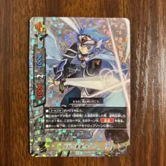 バディファイト　 伝説の勇者　タスク BT03/0007