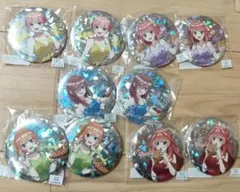 五等分の花嫁　ラッフル　ハワイ旅行　缶バッジ　コンプリート