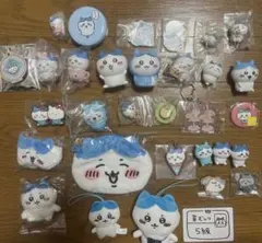 ちいかわ まとめ売り ハチワレ お座りぬいぐるみ big シークレットマスコット