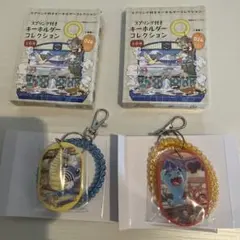 ポケモンセンター しっぽボールペン(ソーナンス) しっぽシャープペン