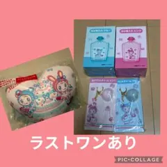 【本日限り値下げ中】mezzo piano くじ　ラストワン　クッションなど