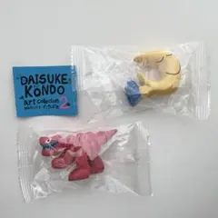 【未開封】Daisuke Kondo マスコットフィギュア2(2個セット)