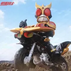 Blokees 星光版 仮面ライダークウガ&ビートチェイサー 2点セット