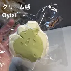 ゆにゃん様 リクエスト 2点 まとめ商品