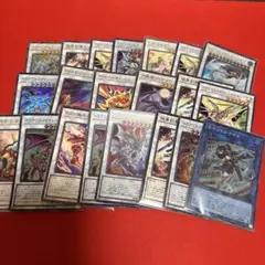 遊戯王OCG まとめ売り - メルカリ