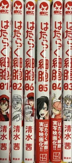 Item thumbnail for item 3d28933f-073b-44cb-b3ac-eaf94ab9f590