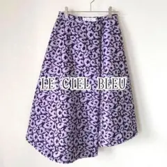 LE CIEL BLEU リステア 花柄 ジャガード アシンメトリー スカートのサムネイル