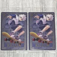 キルア SP 2枚 イタジャガ HUNTER×HUNTER 4 ⑥