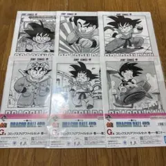 ガッチ様 リクエスト 2点 まとめ商品