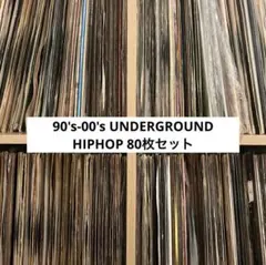 90's-00's UNDERGROUND & CLASSIC HIPHOP