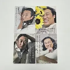 Item thumbnail for item 95b9edc9-2c7c-4891-8cf6-87d4ed6c3f83