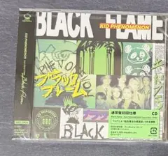 Item thumbnail for item d5d7d66d-bc4a-4d7a-9be8-3088ff8459e6