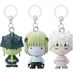 ハンターハンター めじるしアクセサリー キメラアント編 メルエム コムギ プフ