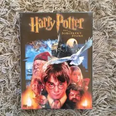 値下げしました⭐︎ 未開封品　「ハリーポッターと賢者の石」英語版DVD