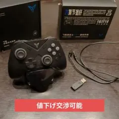 2026年最新】vader 4 proの人気アイテム - メルカリ