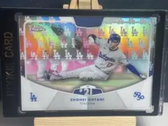 Item thumbnail for item 3fa14982-4f5e-4a1d-a85c-3903438374bf