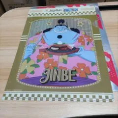 Item thumbnail for item 44f4aec4-6aed-43dc-9273-3f19f47ab3af