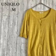 ユニクロ 半袖ニットカーディガン 黄系 サイズM