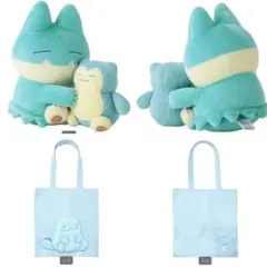 ポケモン ポケセン Little Daydream ぬいぐるみ トートバッグ