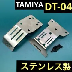 Item thumbnail for item 957048b3-1f7b-4dcc-b93d-257348df8c3d