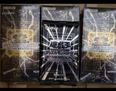 遊戯王OCG LIMIT OVER COLLECTION シュリンク付き