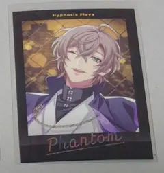 ヒプマイ ぱしゃこれ 箔押し 幻太郎