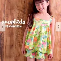 Item thumbnail for item 539db785-c64c-4ee9-b47b-92a52116e869