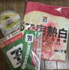 セブンイレブンハッピーくじ　　セット