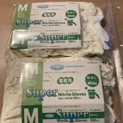 Item thumbnail for item 1fa1828b-fd68-4b67-893b-11d35c261d79