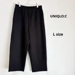 UNIQLO:C ユニクロシー　スウェットワイドパンツ　L ブラック