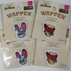ニック＆ ジュディ　ズートピア 　ディズニー　 アイロンワッペン　４点セット