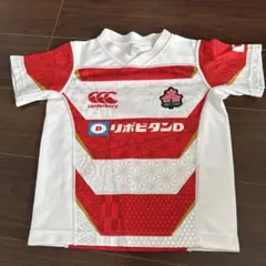 canterbury ラグビー日本代表 レプリカTシャツ キッズ 120センチのサムネイル