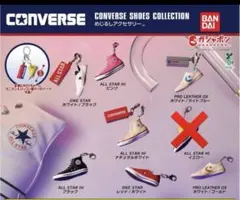 CONVERSE コンバース めじるし アクセサリー 7種