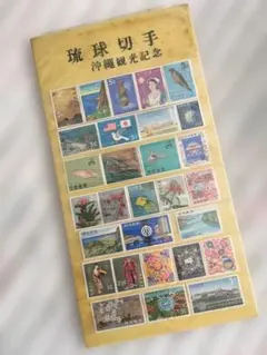 初日カバー・国土緑化運動22通・版画制作（重品有） - メルカリ