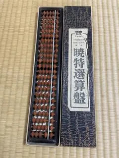 Item thumbnail for item c1dc83b2-236b-4ed0-a4ed-50d8faa5033c