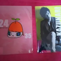 二宮和也、大野智デザイン24時間テレビファイル