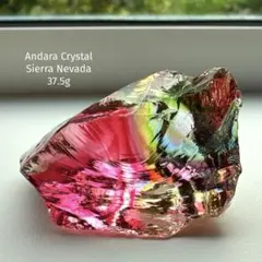 お値下げ　アンダラクリスタル　バイカラー　シエラネバダ産 143g アンダラクリスタル バイカラー シエラネバダ産 143g - メルカリ