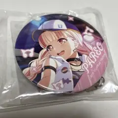 2026年最新】バンドリパレオの人気アイテム - メルカリ