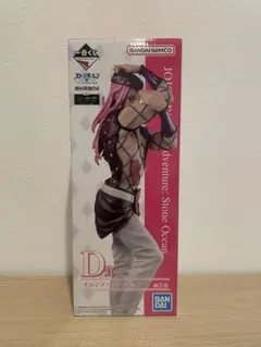 ヴァイス ジョジョの奇妙な冒険 ストーンオーシャン ナルシソ