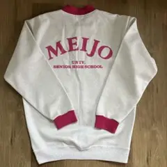 MEIJO 長袖 スウェット トレーナー Lサイズ ピンク 名城