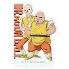 ドラゴンボール　アクリルスタンド一番くじ　F賞　クリリンの先輩2人【新品未使用】