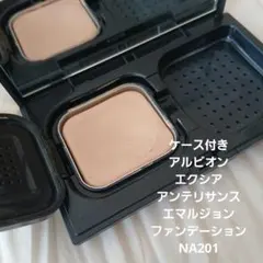 もんぶらん様 リクエスト 2点 まとめ商品