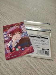 れもん様 リクエスト 2点 まとめ商品