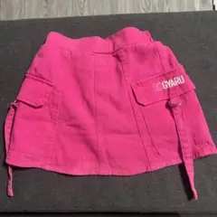 KOGYARUピンク スカートセット 130cm