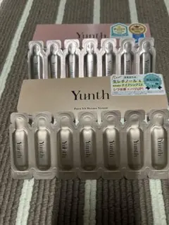 Yunth Pure VA Derma Serum7個、生ビタミンC7個