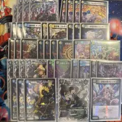 ペテンシーフシギバース　ペテンバース　ペテバ　デッキ　一部微高レート