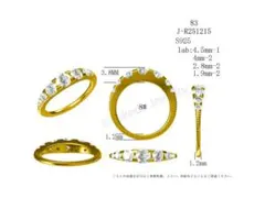 momo様専用ページ