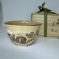 2026年最新】柴田好寛の人気アイテム - メルカリ