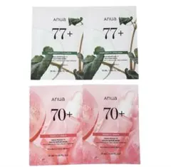 anua ドクダミ77スージングシートマスク　桃70％ナイアシンセラムマスク