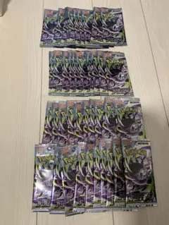 60パック】MEGA 拡張パックアビスアイ バラパックセット 未開封 - メルカリ